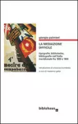 Copertina libro <b>La mediazione difficile</b>