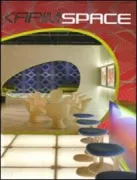 Copertina libro <b>Karimspace</b>