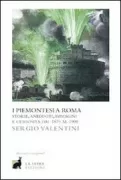 Copertina libro <b>I piemontesi a Roma</b>