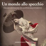 Copertina libro <b>Un mondo allo specchio</b>
