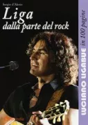 Copertina libro <b>Liga dalla parte del rock</b>