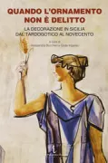 Copertina libro <b>Quando l'ornamento non è delitto</b>