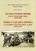 Copertina libro <b>To the fourth shore</b>