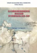 Copertina libro <b>Il corpo di spedizione italiano in Murmania, 1918-1919</b>
