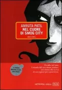 Copertina libro <b>Nel cuore di smog city<br></b>(titolo originale o altro titolo: <i>Kari</i>)