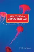Copertina libro <b>Limpero delle luci<br></b>(titolo originale o altro titolo: <i>Pich'ūi cheguk</i>)