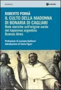 Copertina libro <b>Il culto della Madonna di Bonaria di Cagliari</b>