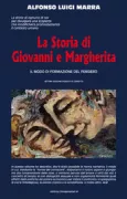 Copertina libro La storia di Giovanni e Margherita