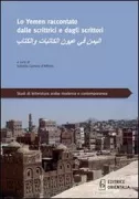 Copertina libro <b>Lo Yemen raccontato dalle scrittrici e dagli scrittori</b>