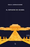 Copertina libro <b>Il sipario di giada<br></b>(titolo originale o altro titolo: <i>Le rideau de jade</i>)