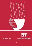 Copertina libro <b>CPP</b>