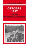 Copertina libro <b>Ottobre 1917</b>