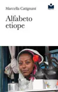 Copertina libro <b>Alfabeto etiope</b>