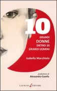 Copertina libro <b>10 grandi donne dietro 10 grandi uomini</b>