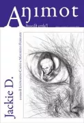 Copertina libro 9788897010654