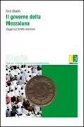 Copertina libro <b>Il governo della Mezzaluna</b>