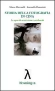 Copertina libro <b>Storia della fotografia in Cina</b>