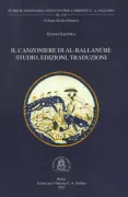 Copertina libro <b>Il canzoniere di al-Ballānubī<br></b>(titolo originale o altro titolo: <i>Dīwān</i>)