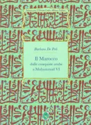 Copertina libro <b>Il Marocco</b>