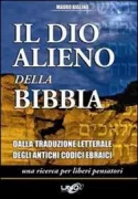 Copertina libro <b>Il Dio alieno della Bibbia</b>