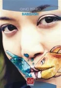 Copertina libro <b>Babelfish</b>