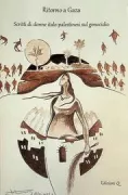 Copertina libro <b>Ritorno a Gaza</b>