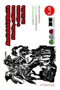 Copertina libro <b>Antichità/Unità</b>