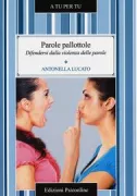 Copertina libro 9788898037155
