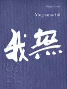 Copertina libro 9788898112180