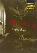 Copertina libro 9788898155590