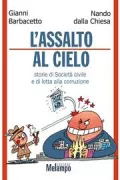 Copertina libro 9788898231560