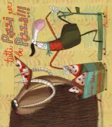 Copertina libro <b>Tutti pazzi per la pizza!</b>