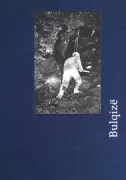 Copertina libro <b>Bulqizë</b>