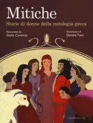 Copertina libro <b>Mitiche</b>