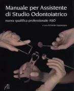 Copertina libro <b>Manuale per assistente di studio odontoiatrico</b>
