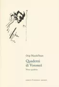 Copertina libro <b>Quaderni di Voronež<br></b>(titolo originale o altro titolo: <i>Voronežskie tetradi</i>)