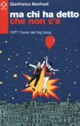 Copertina libro <b>Ma chi ha detto che non c'è</b>