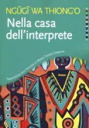Copertina libro <b>Nella casa dell'interprete<br></b>(titolo originale o altro titolo: <i>In the house of the interpreter</i>)