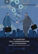 Copertina libro <b>Compenso dell'amministratore di condominio</b>