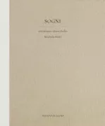 Copertina libro <b>Sogni</b>