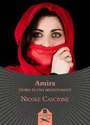 Copertina libro <b>Amira</b>