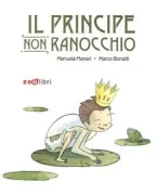 Copertina libro <b>Il principe non ranocchio</b>