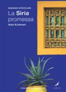 Copertina libro Elisabetta Bartuli libri