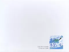 Copertina libro <b>L'aria che ci circonda: c'è ma non si vede!</b>