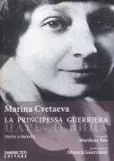 Copertina libro <b>La principessa guerriera<br></b>(titolo originale o altro titolo: <i>Car'-devica</i>)