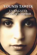 Copertina libro <b>La ragazza di piazza Tahrir</b>