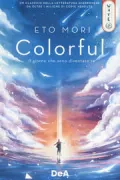Copertina libro 