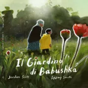 Copertina libro 