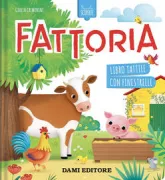 Copertina libro 