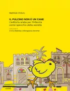 Copertina libro 